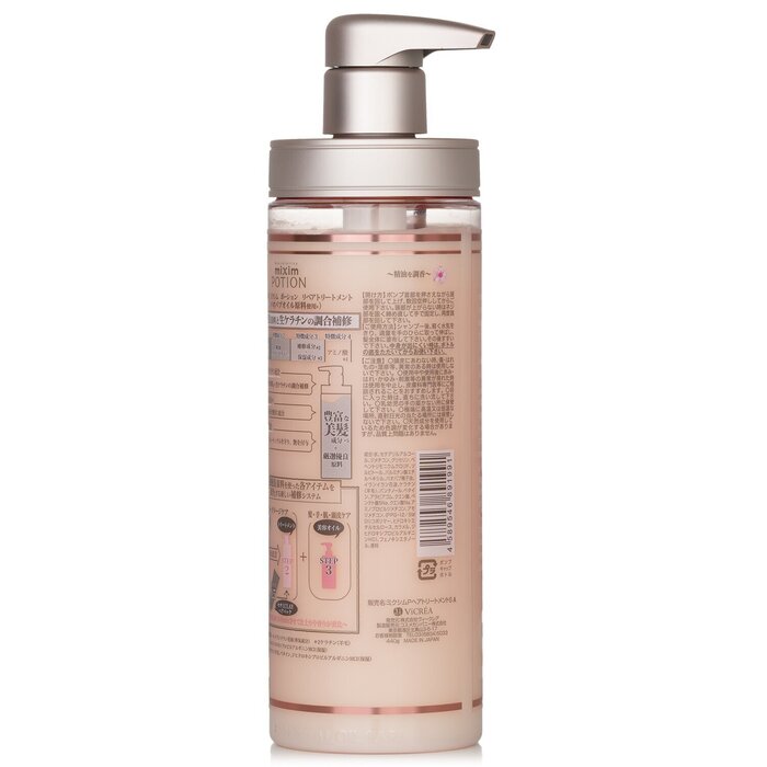 Mixim Potion Repair Treatment Sakura 440mlProduct Thumbnail