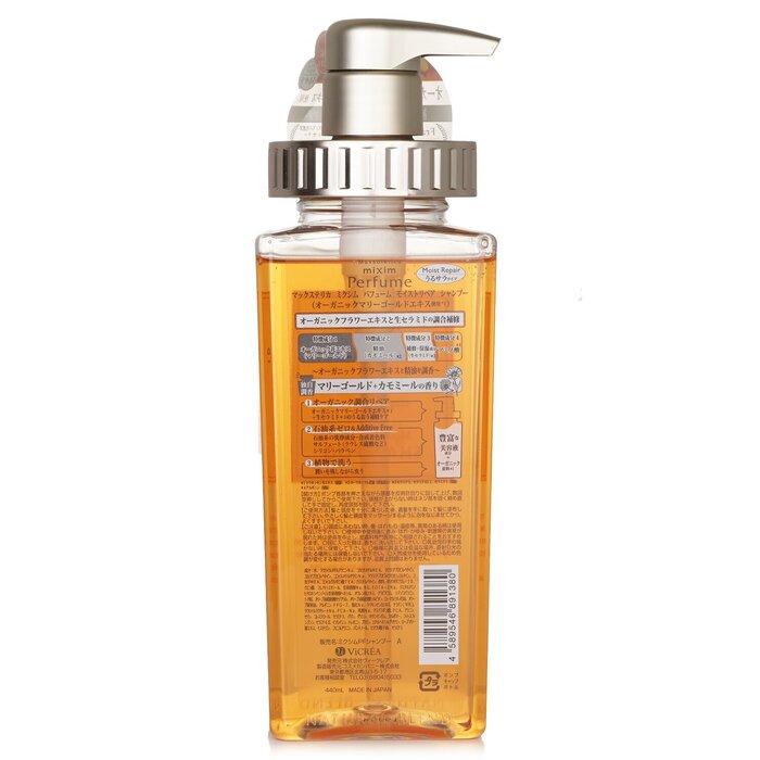 Mixim Potion Marigold Moist Repair Shampoo 440mlProduct Thumbnail