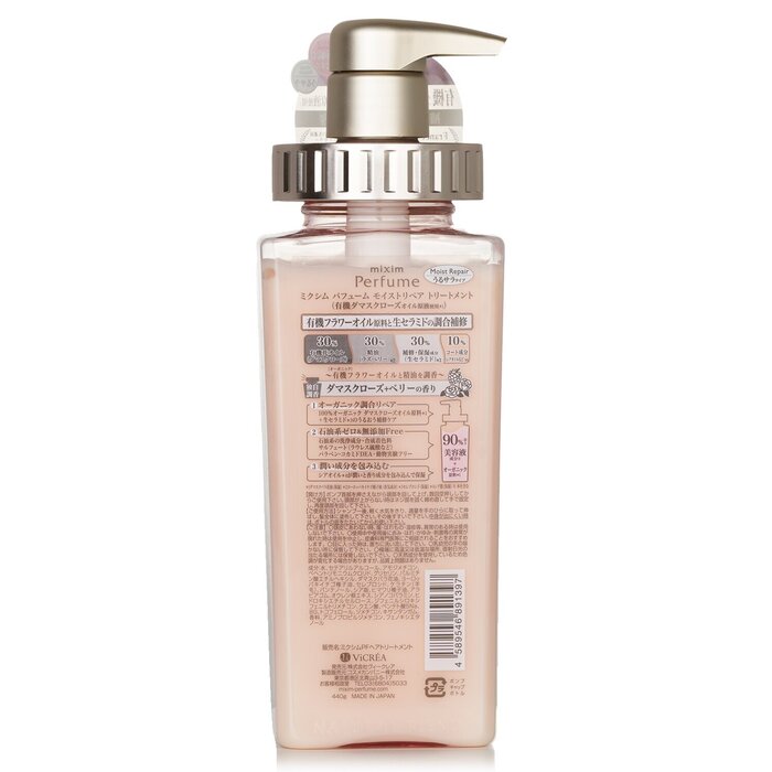 Mixim Potion Damask Rose Moist Repair Treatment 440mlProduct Thumbnail