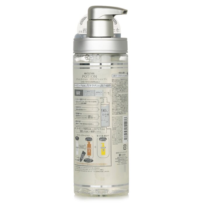 Mixim Potion EX Repair Shampoo Jojoba Oil 440mlProduct Thumbnail