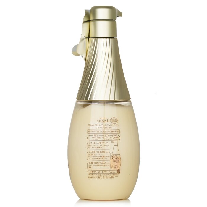Mixim Potion Suppli 胶原蛋白修复养发素 440gProduct Thumbnail