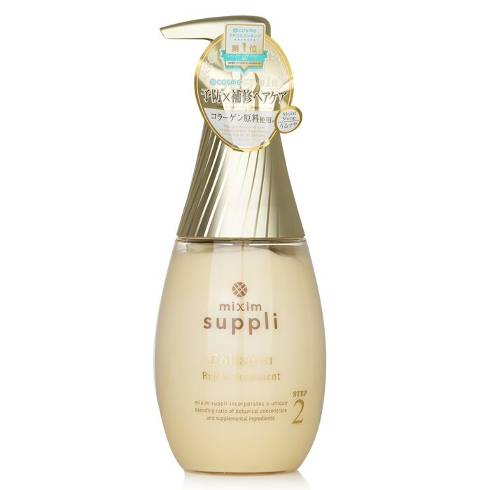 Mixim Potion Suppli 胶原蛋白修复养发素 440gProduct Thumbnail