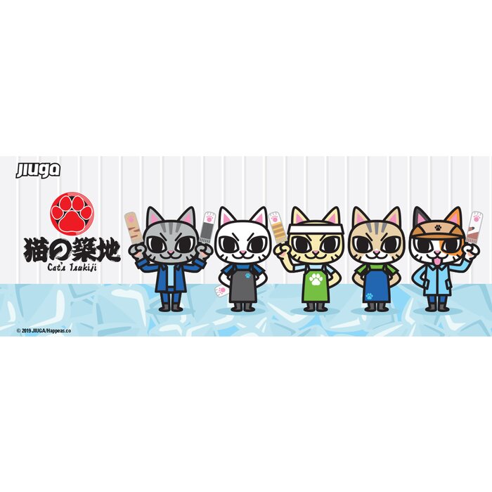 Jiuga Cat's Tsukiji 150*100*36mmProduct Thumbnail