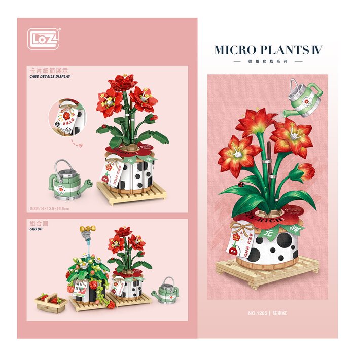 Loz LOZ Mini Blocks - Eternal Flowers Garden Series - Destined to be Red(Random Packaging) 15 x 22 x 8.5cmProduct Thumbnail