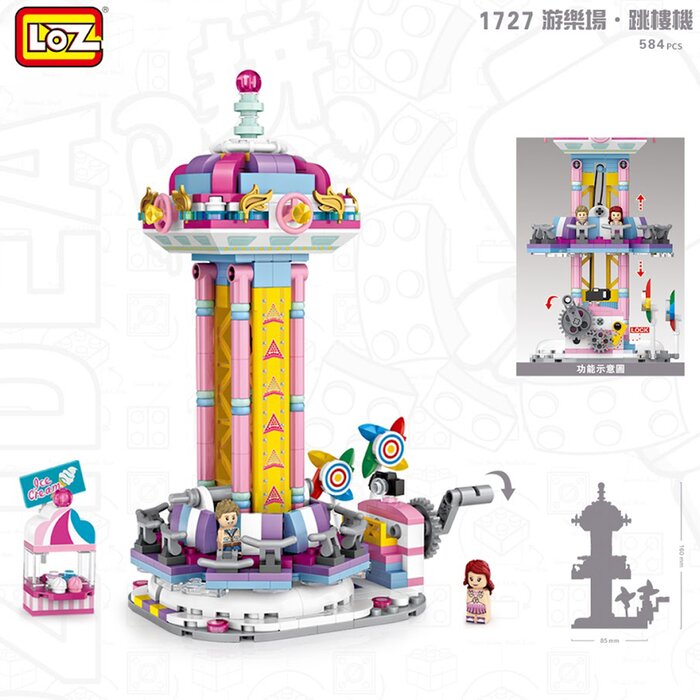 Loz LOZ Dream Amusement Park Series - Drop Tower(Random Packaging) 22 x 18.5 x 4.5Product Thumbnail