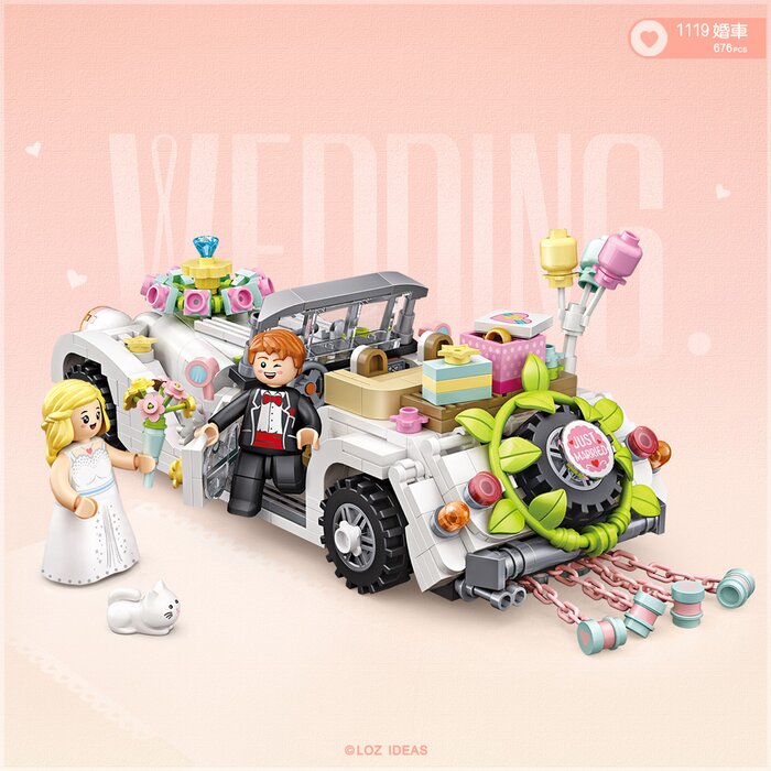 Loz LOZ Creator - Wedding Car(Random Packaging) 15 x 20 x 8cmProduct Thumbnail