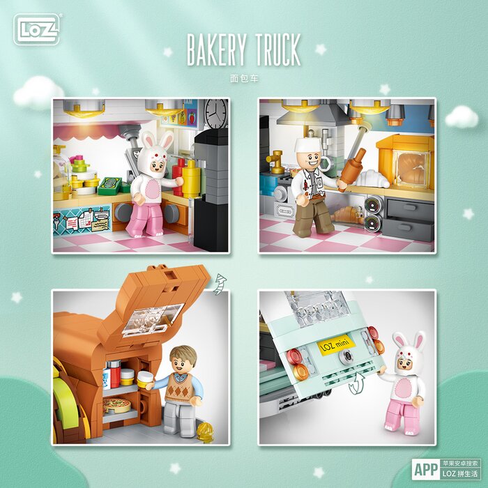 Loz LOZ Creator - Bread Van(Random Packaging) 40 x 28 x 5cmProduct Thumbnail