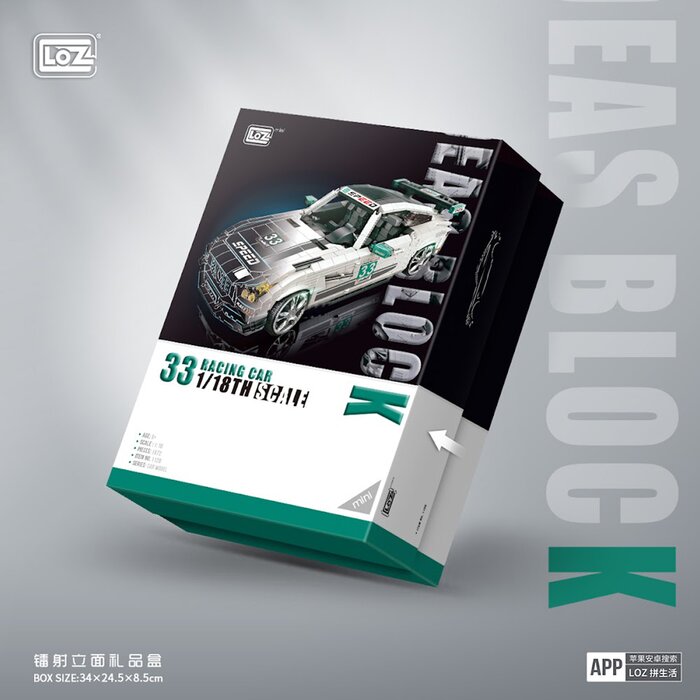 Loz LOZ Creator - Supercar(Random Packaging) 34x24.5x8.5cmProduct Thumbnail