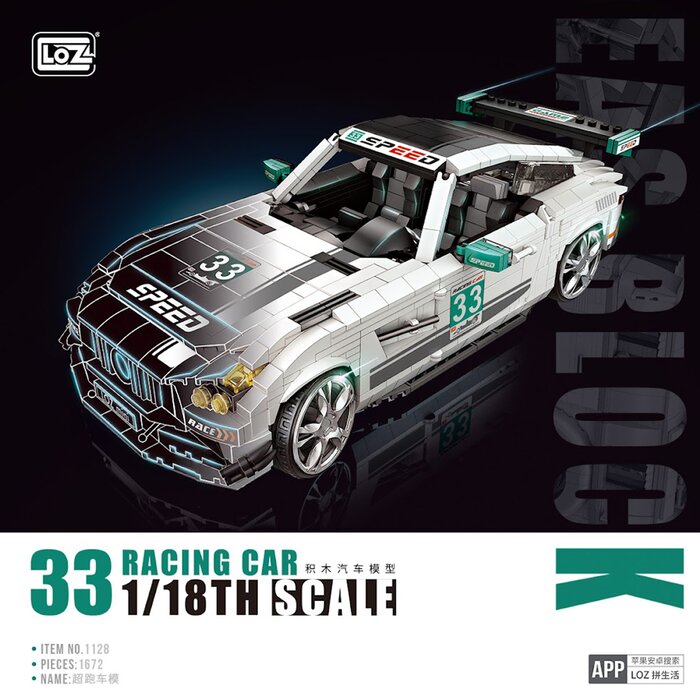 Loz LOZ Creator - Supercar(Random Packaging) 34x24.5x8.5cmProduct Thumbnail