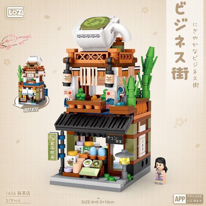 Loz LOZ Street Series - Matcha Shop(Random Packaging) 16.5x12.5x8cmProduct Thumbnail
