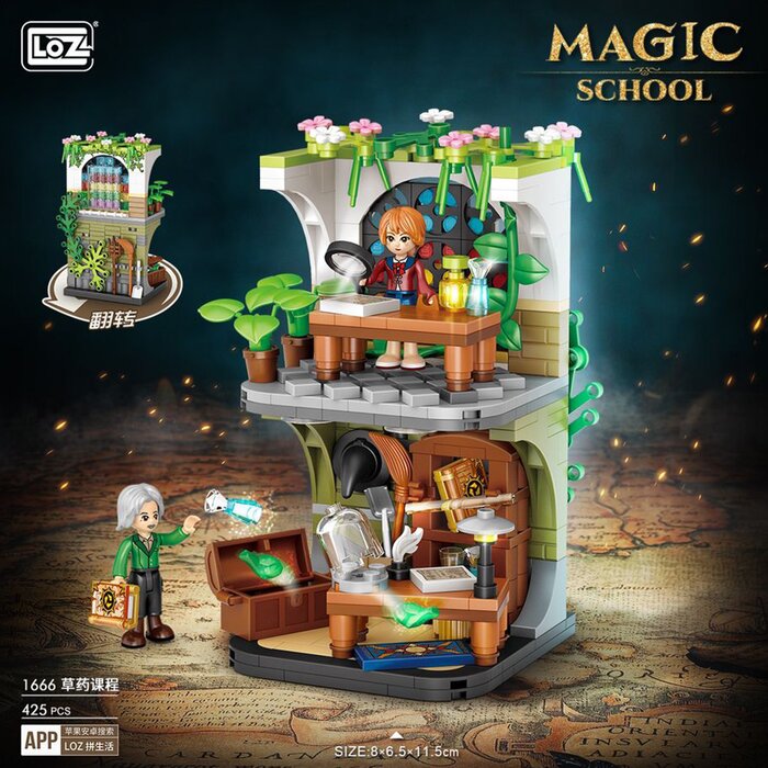 Loz LOZ Magic Academy Street Series - Herbal Hall(Random Packaging) 16.5x12.5x8cmProduct Thumbnail