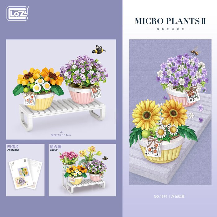 Loz LOZ Mini Blocks - Floating Early Summer(Random Packaging) 10 x 6 x 22 cmProduct Thumbnail