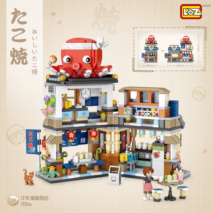 Loz LOZ Mini Blocks - Japanese Street Style Takoyaki Shop(Random Packaging) 15 x 20 x 8cmProduct Thumbnail