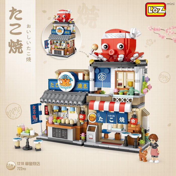 Loz LOZ Mini Blocks - Japanese Street Style Takoyaki Shop(Random Packaging) 15 x 20 x 8cmProduct Thumbnail