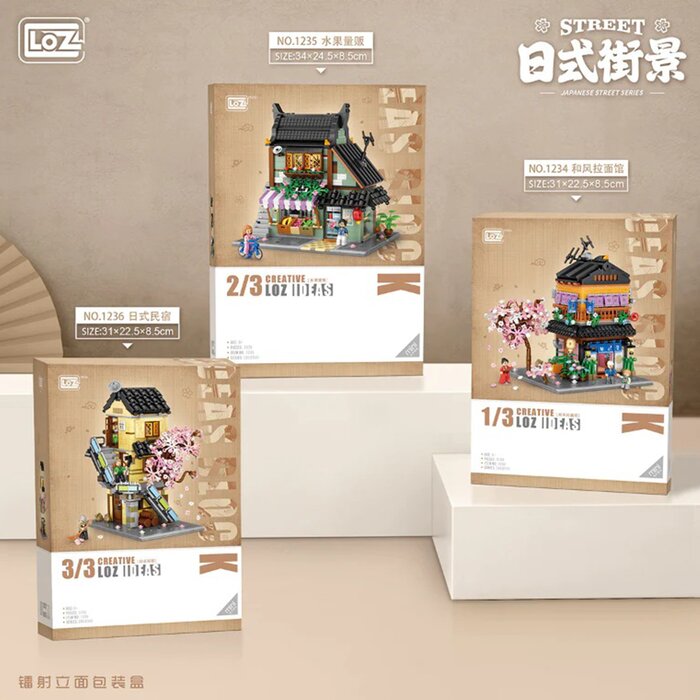 Loz LOZ Ideas Mini Block - Noodle House(Random Packaging) 31 x 23 x 9 cmProduct Thumbnail
