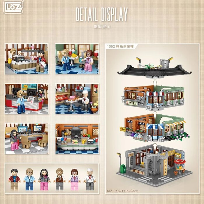 Loz LOZ Creator Series - Corner commercial building(Random Packaging) 40 x 28 x 9.5cmProduct Thumbnail