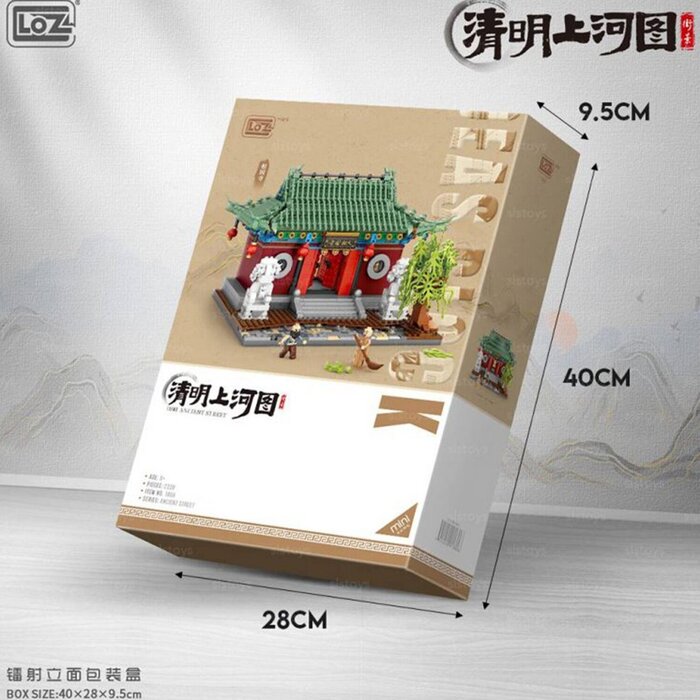 Loz LOZ Mini Blocks - Qingming Upper River Map - Shokokuji Temple(Random Packaging) 40 x 28 x 9.5cmProduct Thumbnail