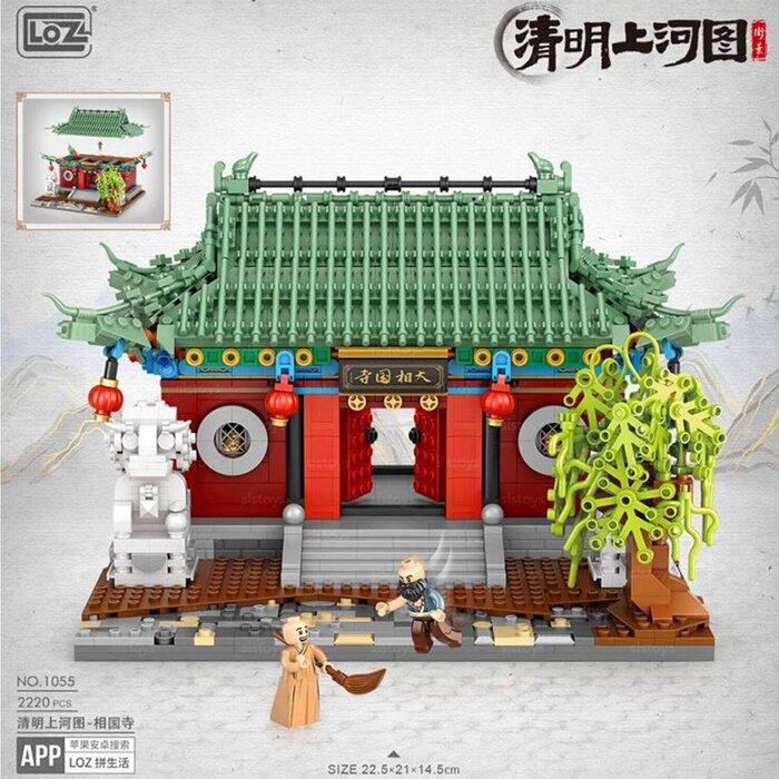 Loz LOZ Mini Blocks - Qingming Upper River Map - Shokokuji Temple(Random Packaging) 40 x 28 x 9.5cmProduct Thumbnail