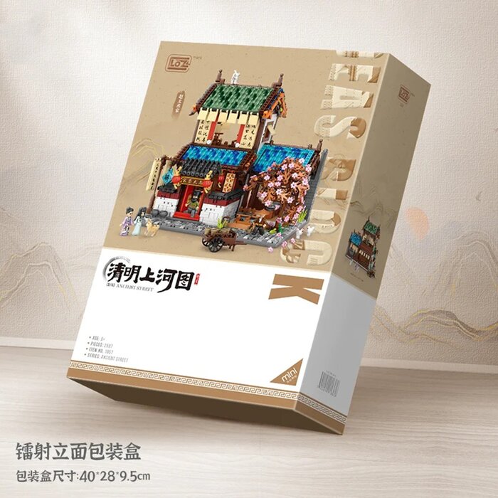 Loz LOZ Mini Blocks - Qingming River Map - Zhao Taijo Family(Random Packaging) 40 x 28 x 9.5cmProduct Thumbnail