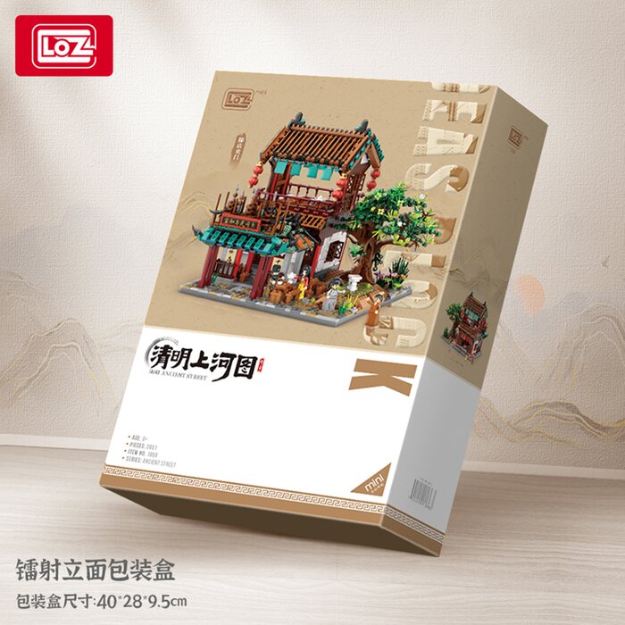 Loz LOZ Mini Blocks - Qingming river map - Foot Shop Huanmen(Random Packaging) 40 x 28 x 9.5cmProduct Thumbnail