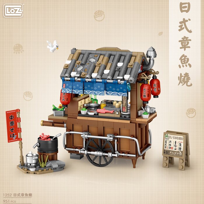 Loz LOZ Street Series - Japanese Takoyak(Random Packaging) 20 x 15 x 8cmProduct Thumbnail