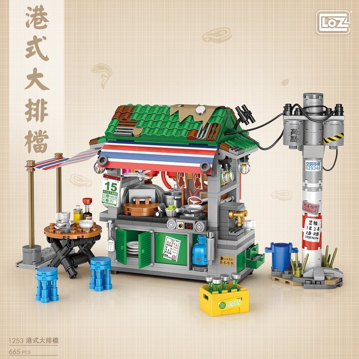 Loz LOZ Street Series - Asian Style Food Stal(Random Packaging) 20 x 15 x 8cmProduct Thumbnail