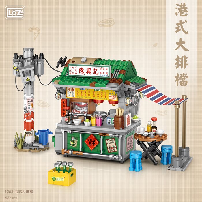 Loz LOZ Street Series - Asian Style Food Stal(Random Packaging) 20 x 15 x 8cmProduct Thumbnail