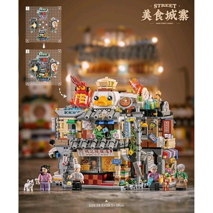 Loz LOZ Mini Block - Roast Restaurant (Random Packaging) 20 x 15 x 8cmProduct Thumbnail