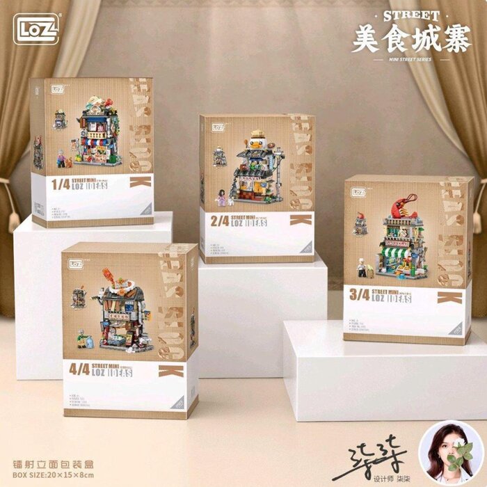 Loz LOZ Mini Block - Roast Restaurant (Random Packaging) 20 x 15 x 8cmProduct Thumbnail