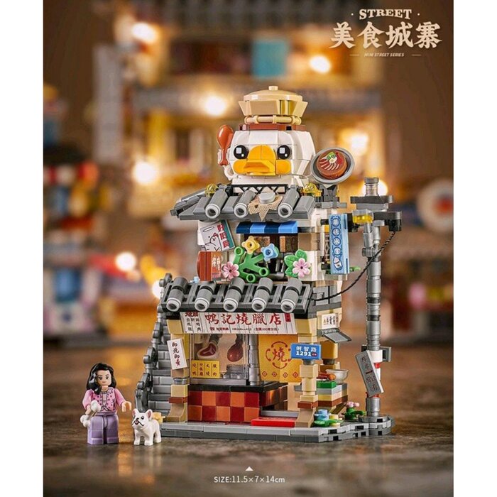 Loz LOZ Mini Block - Roast Restaurant (Random Packaging) 20 x 15 x 8cmProduct Thumbnail