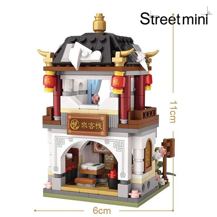 Loz LOZ Ancient China Street Series - Inn(Random Packaging) 22 x 19 x 5 cmProduct Thumbnail