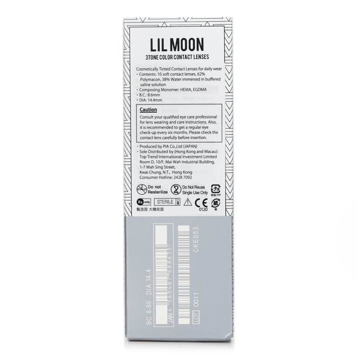 Pia Lilmoon Cream Beige 1 Day Color Contact Lenses 10pcsProduct Thumbnail