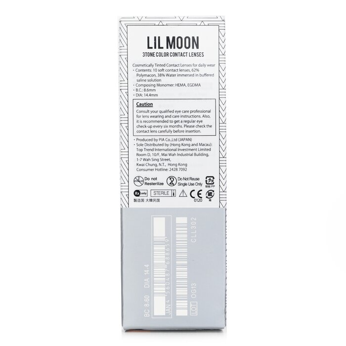 Pia Lilmoon Cream Beige 1 Day Color Contact Lenses 10pcsProduct Thumbnail