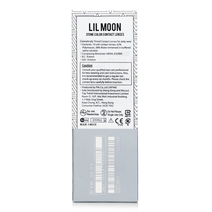 Pia Lilmoon Cream Grege 1 Day Color Contact Lenses 10pcsProduct Thumbnail