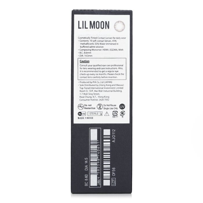 Pia Lilmoon Rusty Beige 1 Day Color Contact Lenses 10pcsProduct Thumbnail