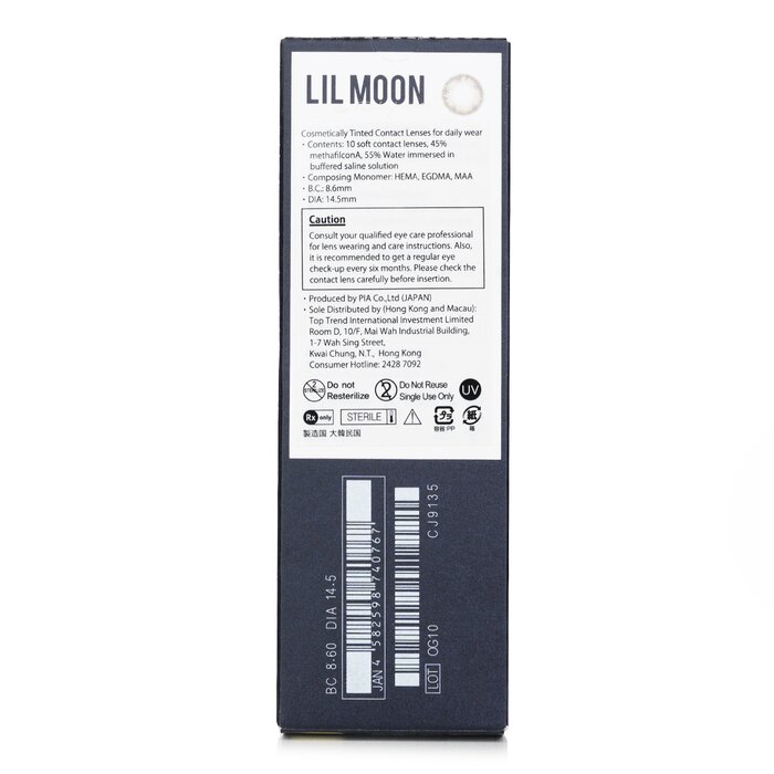 Pia Lilmoon Rusty Beige 1 Day Color Contact Lenses 10pcsProduct Thumbnail