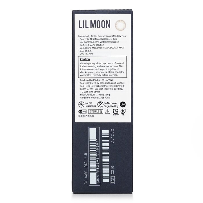 Pia Lilmoon Rusty Beige 1 Day Color Contact Lenses 10pcsProduct Thumbnail
