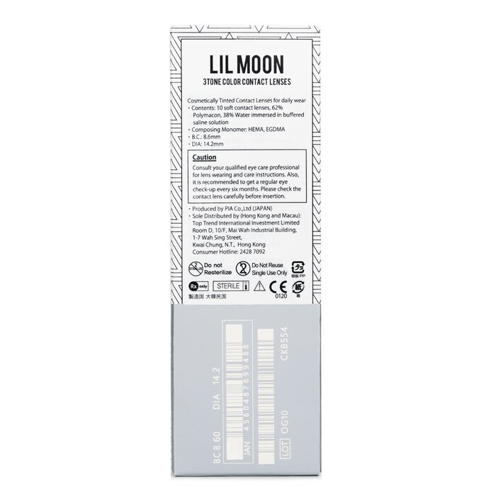 Pia Lilmoon Water Water 1 Day Color Contact Lenses 10pcsProduct Thumbnail