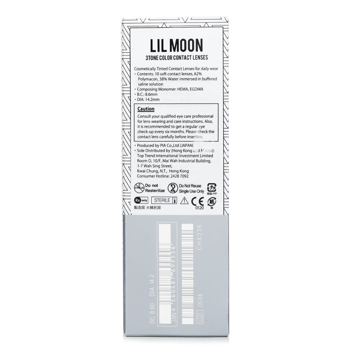 Pia Lilmoon Water Water 1 Day Color Contact Lenses 10pcsProduct Thumbnail