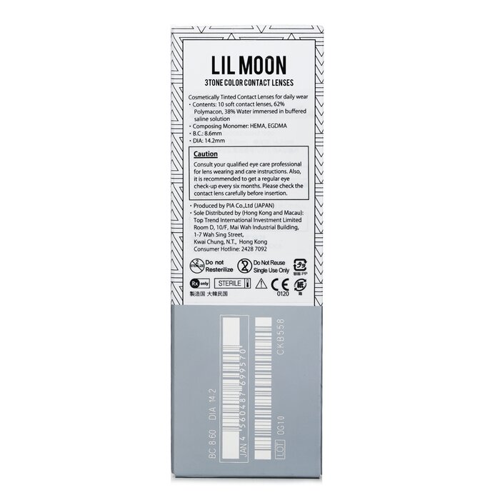 Pia Lilmoon Water Water 1 Day Color Contact Lenses 10pcsProduct Thumbnail