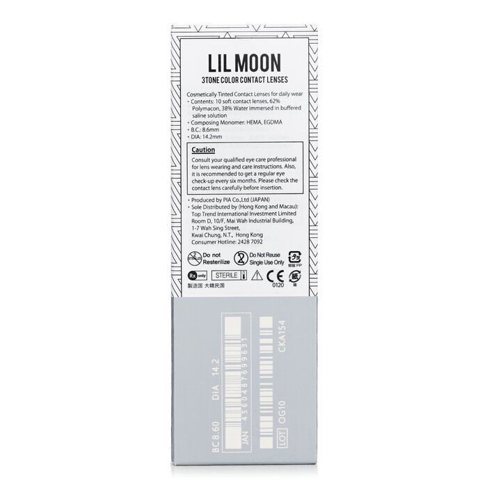 Pia Lilmoon Water Water 1 Day Color Contact Lenses 10pcsProduct Thumbnail