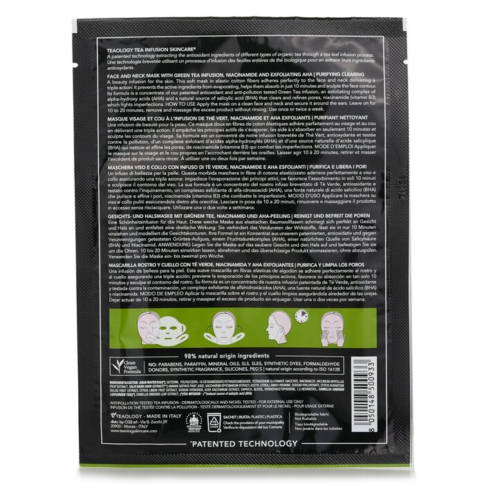 Teaology Green Tea AHA Face & Neck Mask 21ml/0.17ozProduct Thumbnail