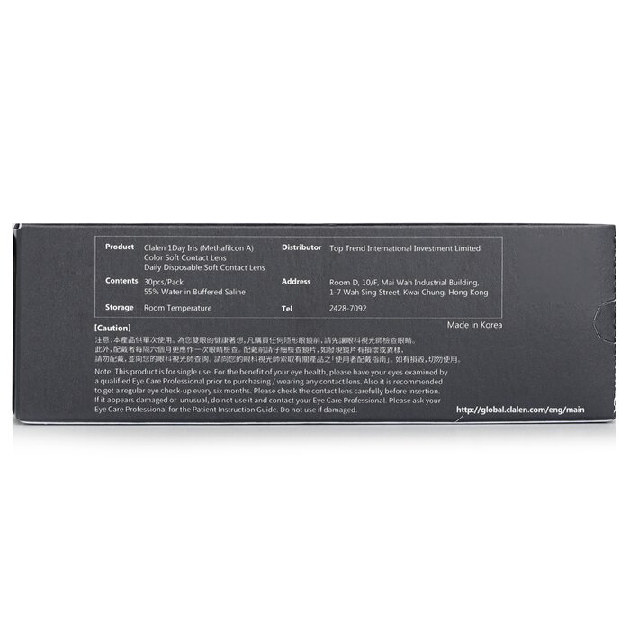 Clalen 1 Day Iris Suzy Gray Color Contact Lenses 30pcsProduct Thumbnail
