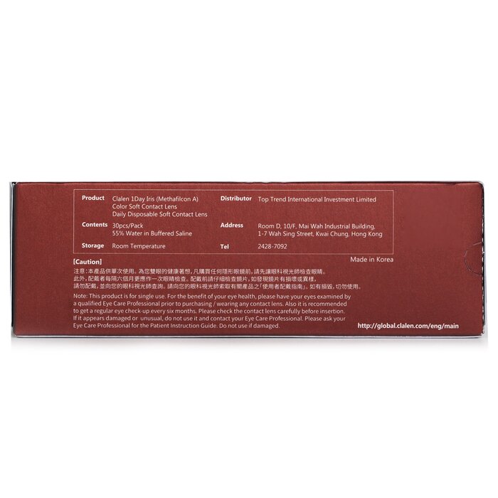 Clalen 1 Day Iris Suzy Brown Color Contact Lenses 30pcsProduct Thumbnail