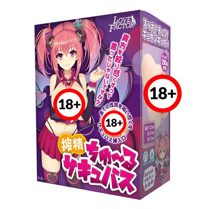 LOVE FACTOR Sucking Succubus Tight Pussy Anime Onahole 1 pcProduct Thumbnail