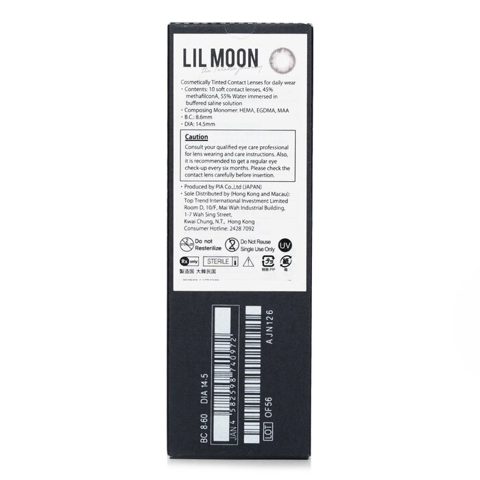 Pia Lilmoon Rusty Gray 1 Day Color Contact Lenses 10pcsProduct Thumbnail
