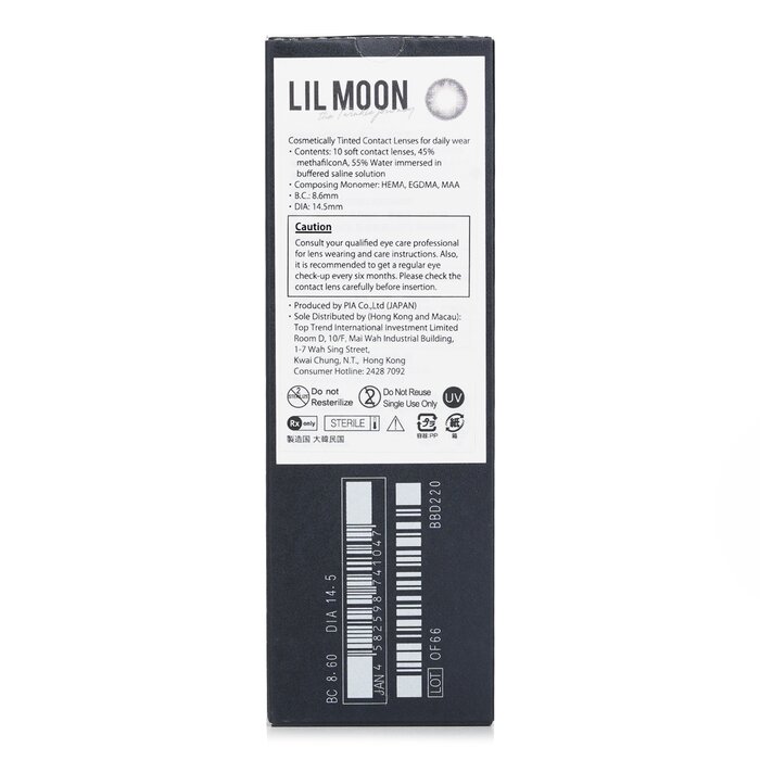 Pia Lilmoon Rusty Gray 1 Day Color Contact Lenses 10pcsProduct Thumbnail