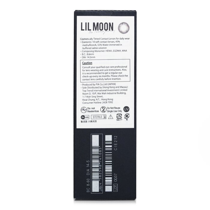 Pia Lilmoon Rusty Gray 1 Day Color Contact Lenses 10pcsProduct Thumbnail