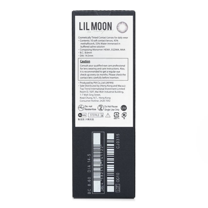 Pia Lilmoon Rusty Gray 1 Day Color Contact Lenses 10pcsProduct Thumbnail