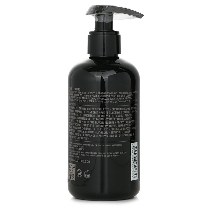 Serge Lutens L'eau Serge Lutens Gel Moussant 240 ml/8.1ozProduct Thumbnail